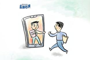 188体育网址8体截图4